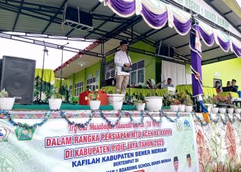 Pembukaan Try Out Musabaqah Tilawatil Quran (TO-MTQ) dalam rangka persiapan MTQ Aceh ke XXXVII oleh Asisten 1 Khairmansyah, S.IP., M.sc di MAN 1 Boarding School  Jumat (24/10/2025). Foto : Prokopim BM